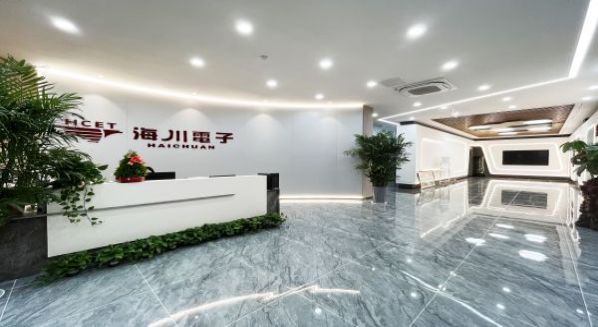 走进海川 走进海川